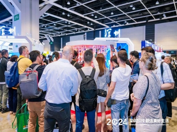 2024年4月INNOEX香港國際創科展