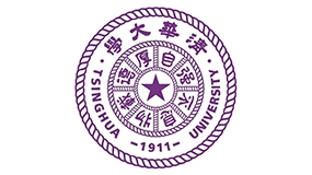 清華大學