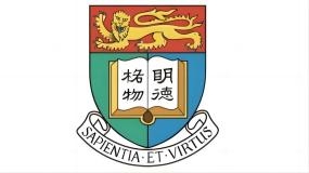 香港大學